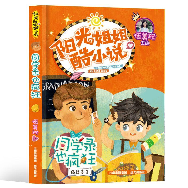 汽车遭夹撞后会有哪些部件受损?--专业问答交流平台