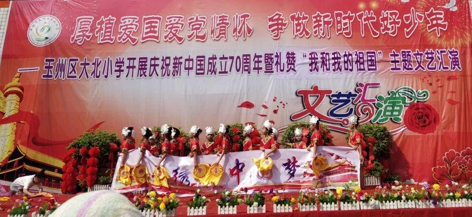 怎么跟女生聊天?-探索知识的新星,一起加入吧!
